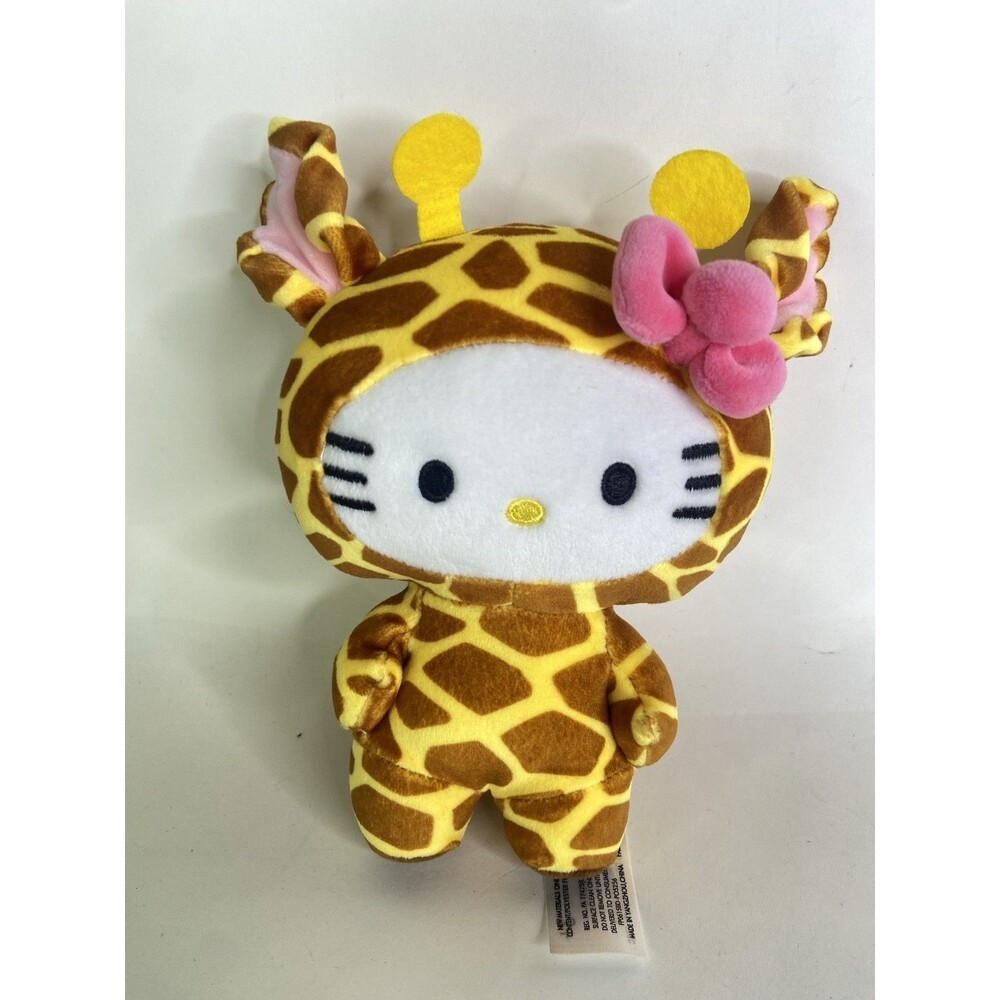 Hello Kitty Plush Disguised in Giraffe Safari Costume Stuffed Toy Sanrio Fiesta